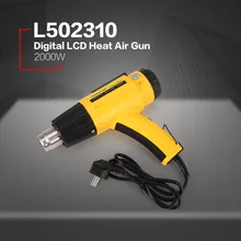 L502310 2000W Heat Gun LCD Digital Electric Temperature Fan Adjustable Shrink Wrap Paint Stripper DIY Tool+ Nozzle