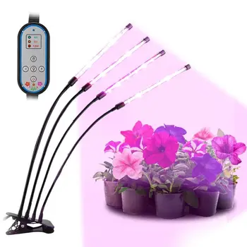 

Plant Grow Light Dimmable 360 Degree Flexible Clip-on 4 Head Timing Full Spectrum Hydroponic Lamp