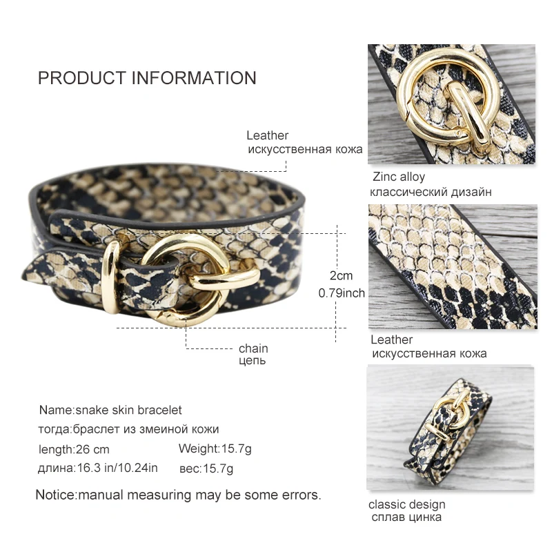 STRATHSPEY snake bracelet for women vintage leather bracelets& Bangles handmade leopard bracelets femme pulseras