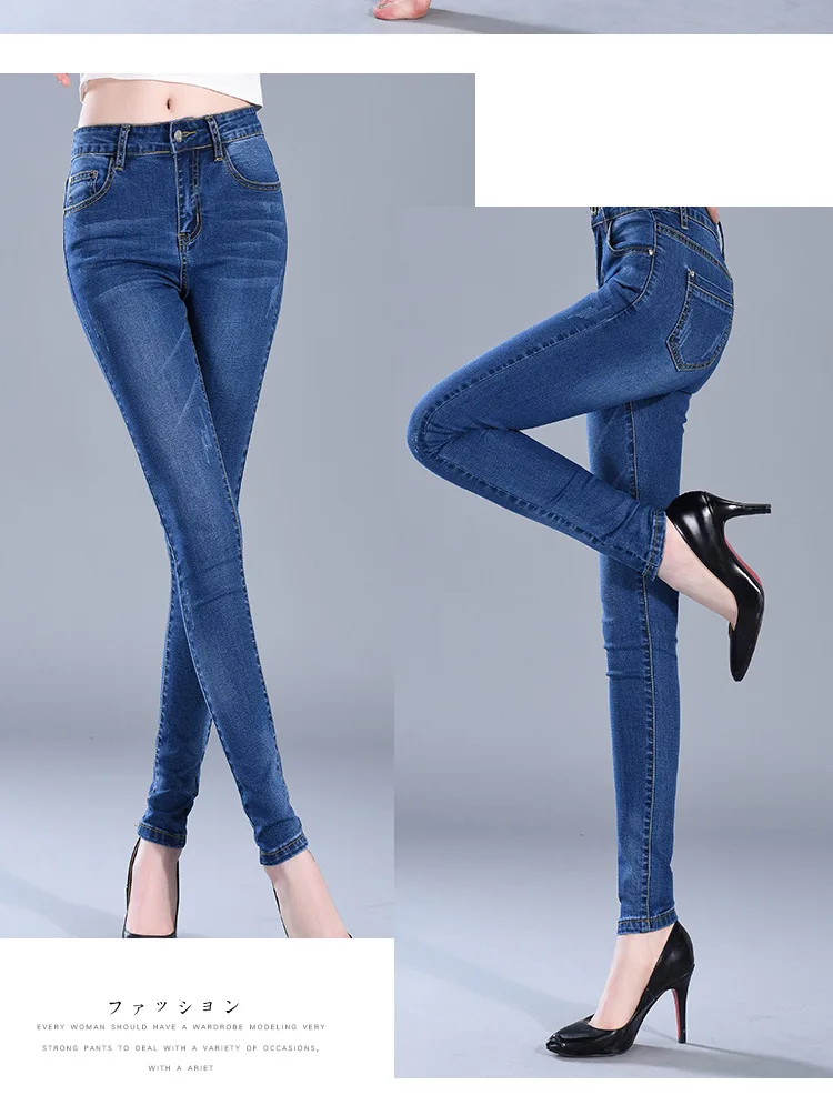 Jeans woman Stretch Pencil Pants High Waist Slim Calf  Jeans Women 2020 Summer