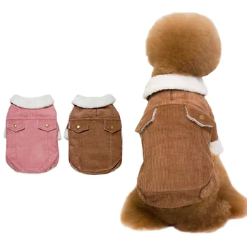 

Pet Dog Warm Jacket Winter Dog Thick Fleece Clothes Coat Puppy Clothing for Small Medium Dogs