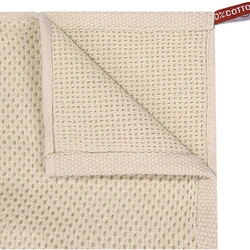 Ultra - Absorbent Waffle Cotton Kitchen & Home Cleaning Towels (Beige)