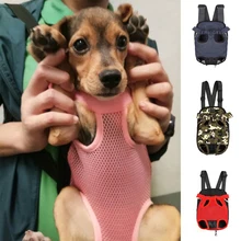 Переноска для собак, рюкзак для собак, сумка для собак на открытом воздухе для путешествий, сумка для маленьких собак, кошек, Прочные передние сумки для чихуахуа MP0002