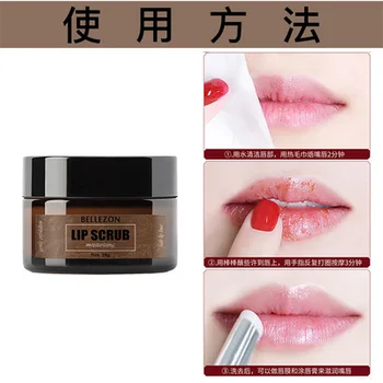 

Woman Brown Sugar Lip Scrub Exfoliating Dead Skin Moisturizing Revitalizing And Moisturizing