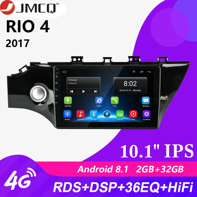 10," 2 Din Android автомобильное радио gps навигация Авто аудио стерео плеер для KIA RIO 4- FM/AM RDS головное устройство с рамкой