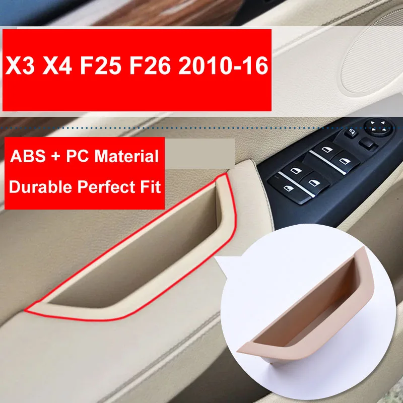 Автомобильная внутренняя дверная ручка LHD RHD черная бежевая левая правая для BMW X3