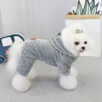 

Winter Warm Pet Dog Clothes with Big Fur Collar And Four Legs Jumpsuit Thicken Pet Clothing For Yorkshire Teddy Dogs Costume