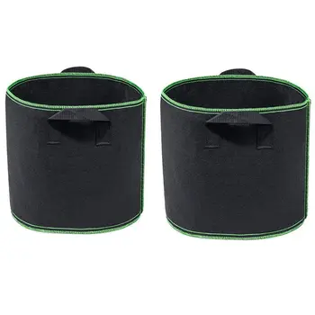 

5-Pack Mini Garden Flowers Plant Grow Bags for Potato,Carrot,Tomato,Onion/Smart Plant Container Thickened Non Woven Plant Fabric