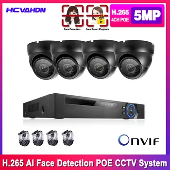 

POE CCTV Monitoring Camera Security System Kit 4CH 5MP NVR Outdoor Waterproof House CCTV Video Surveillance IP Camera System Set