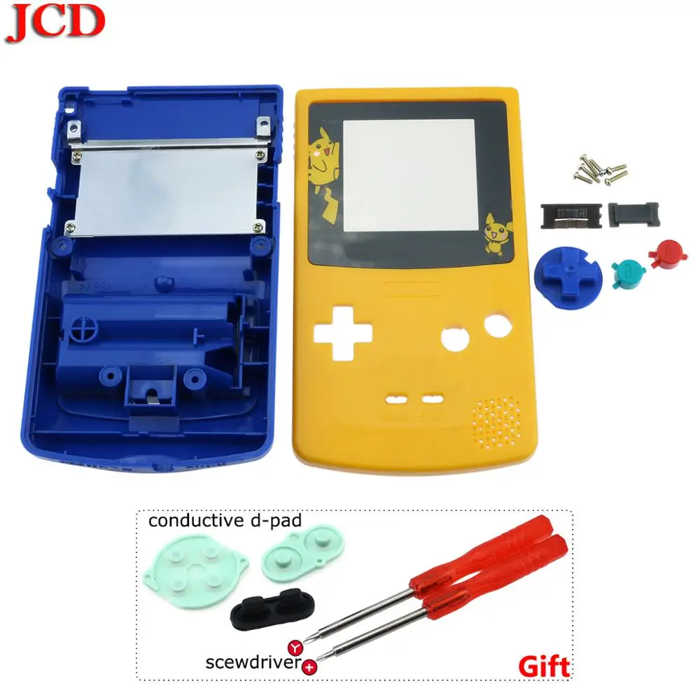 JCD DIY игра Футляр Ограниченная серия желтый синий корпус Оболочка Чехол Замена для Запчасти для Gameboy для GBC кнопки проводящая
