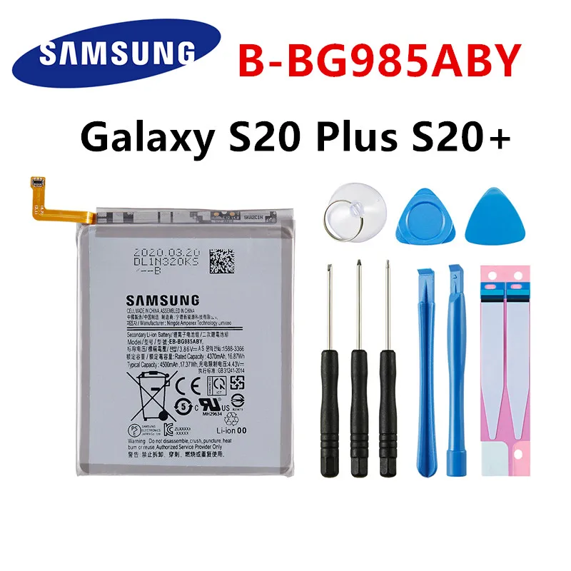 smartphone battery SAMSUNG Orginal EB-BG985ABY 4500mAh Replacement  Battery For Samsung Galaxy S20 Plus S20Plus S20+ Mobile phone Batteries +Tools mobile battery pack