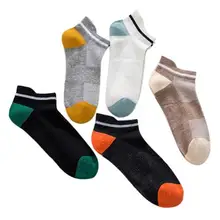  5 Pairs Men Color Block Elastic Soft Cotton Sweat Absorbant Low Cut Ankle Socks Breathable Short Socks Solid Color Ankle Socks 