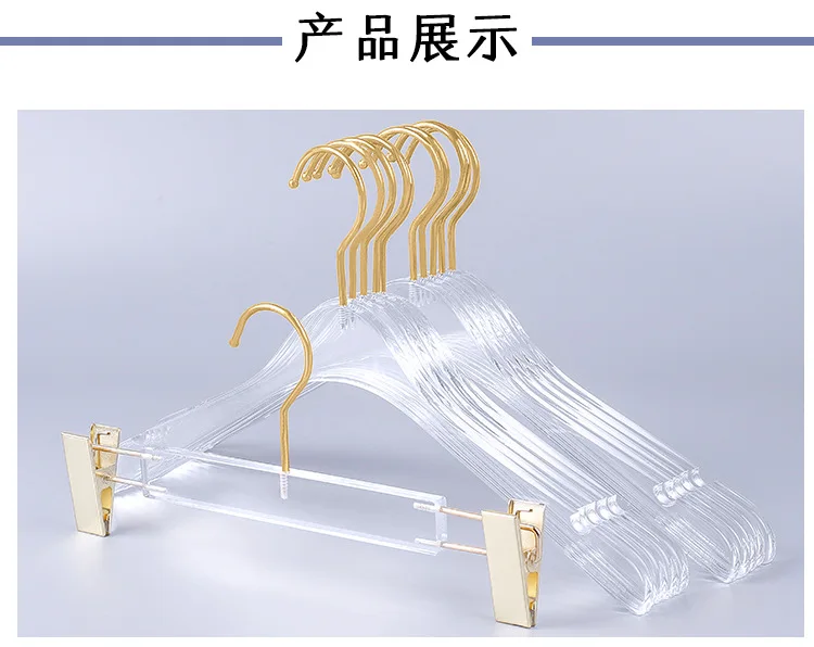 Yi biao Manufacturers Direct Selling Clothes Hanger Top Grade Transparent Acrylic Coat Hanger Anti-slip Wedding Dress Studio Clo