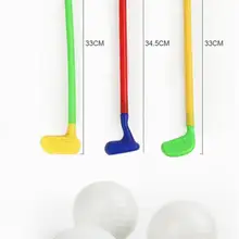 Дети Набор для игры в гольф Спорт на открытом воздухе игры игрушки мини набор для гольф-клуба родитель-ребенок интерактивные фитнес-игрушки для мальчиков и девочек