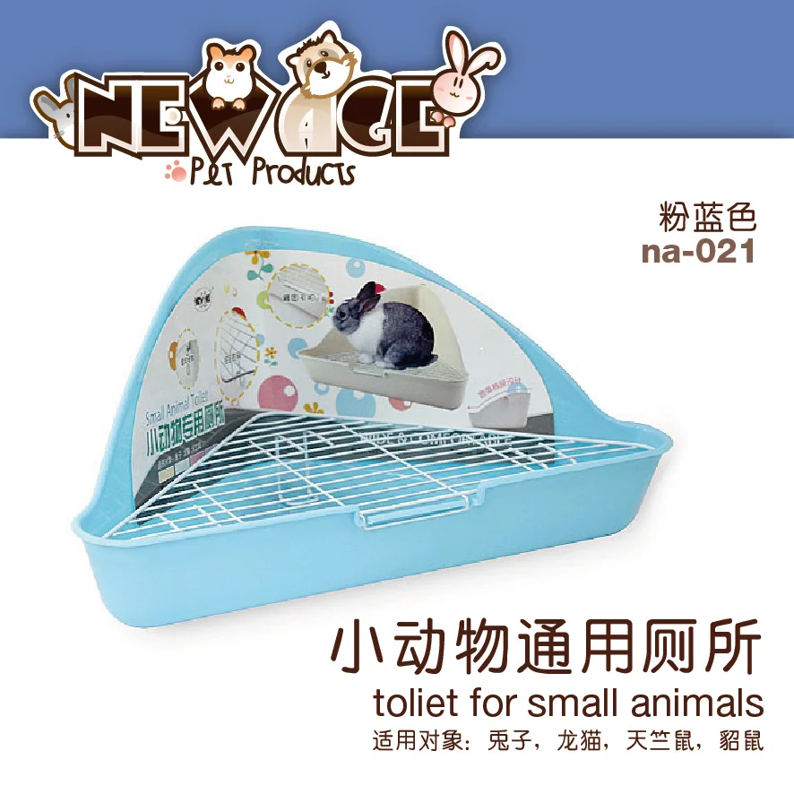 Rabbit, Dragon, Cat, Square Larget, Squirrel, Dutch Pig, Guinea Pig, Universal Urinal