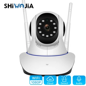 

SHIWOJIA 1080P Wifi Wireless Home Security Smart IP Camera Security Network CCTV Surveillance 15M IR Night Vision Baby Monitor