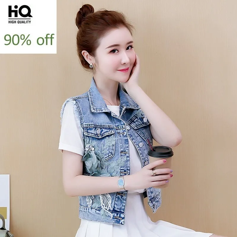 

Fashion Design New Floral Sequins Embroidery Womens Denim Vests Korean Taseel Sleeveless Slim Plus Size Female Short Waistcoats