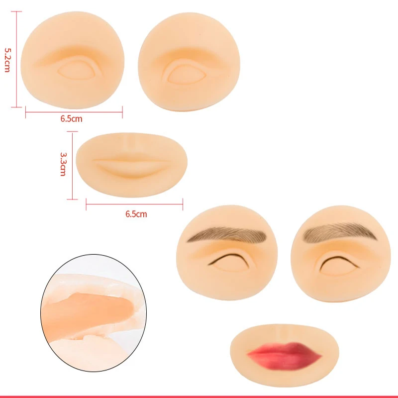 3D резиновая кожа для пму поддельная латексная кожа для перманентного макияжа Начинающий микроблейдинг тренер - Цвет: Eyebrow lip insert