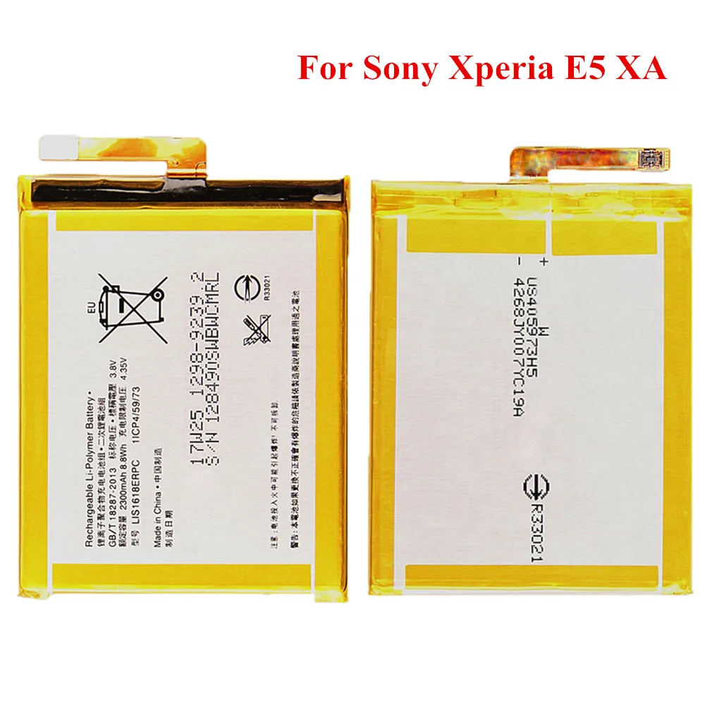 Оригинальный аккумулятор LIS1618ERPC для SONY Xperia E5 XA F3113 F3112 F3116 F3115 F3311 F3313 2300 мАч Сменный
