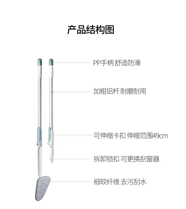 Jordanjudy Triangular Cleaning Brush Long Handle Floor Brush Household Bathroom Kitchen Wall Tile Blind Angle Cleaning Brush