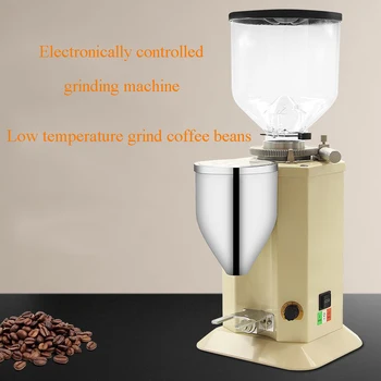

Touch screen version Electric coffee grinder For coffee shop Coffee bean grinder grinding machine Adjustable Grinding Thickness