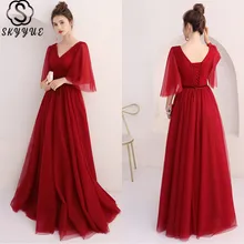 Skyyue винтажные вечерние платья с v-образным вырезом, женские вечерние платья с коротким рукавом, Драпированное Бордовое платье в пол LX918