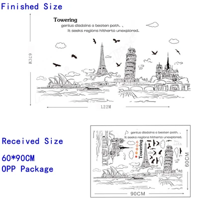 122X67CM Большой Строительный набор «Пейзаж» Съемные Виниловые наклейки на стену домашний винтажный декор мир город фрески Гостиная Спальня украшение - Цвет: 122X67CM
