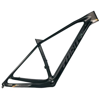 2022 T1000 newest full carbon fiber boost frame 2