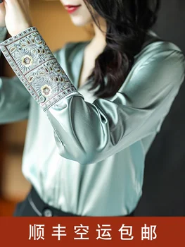 

Satin heavy silk shirt women's long-sleeved silk blouse women's autumn fashion air shirt women's 2019 new