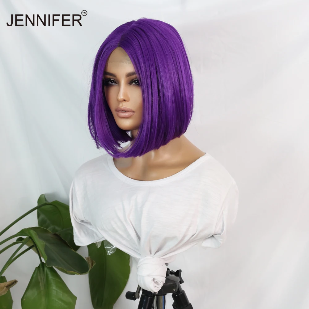 Synthetic  Bob Wig 8INCH Short Straight YELLOW/PURPLE COLOR  Synthetic Wigs For  Women Cosplay/Party Heat Resistant Fiber