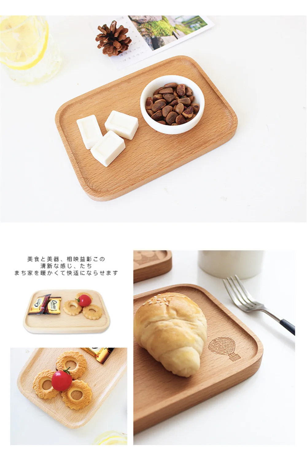Zakka Rectangle Wood Storage Plate Japanese Natural Dessert Cake Tray Jewelry Display Candy Snacks Storage Tray for Home Decor