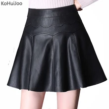 KoHuiJooo шикарный ПУ юбка женская плиссированная женские мини-юбки в Корейском стиле Повседневное с высокой талией на шнуровке сексуальная одежда для вечеринок Юбки в уличном стиле