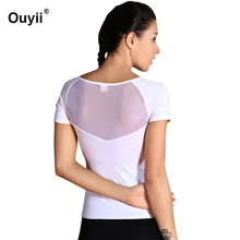 Женские спортивные футболки для занятий фитнесом, Женская Сексуальная футболка для йоги с v-образным вырезом, фитнес-колготки, спортивные быстросохнущие шорты для бега