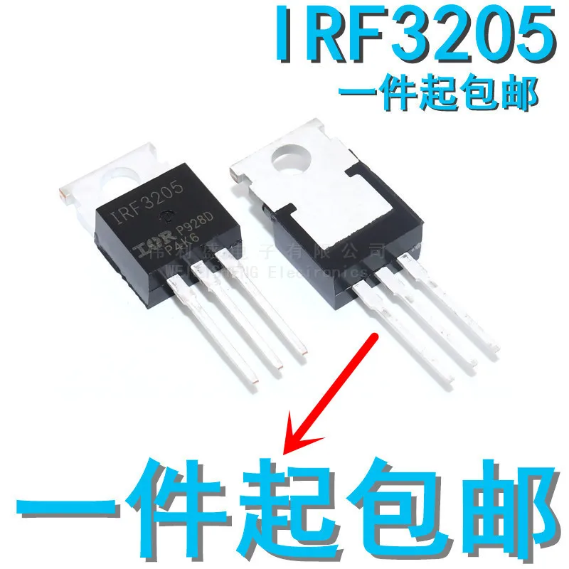 10 шт./лот Новый Irf3205 N-канальный транзисторный инвертор с полевым эффектом Irf3205pbf