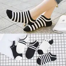 5 пар носков, мужские и женские короткие носки-трубы, Осенние, модные, студенческие, низкие, низкие носки-лодочки