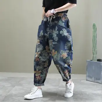 

2020 Fashion Korean Ladies Punk Trousers Womens Floral print Jeans women Elastic waist Denim Harem Pants Casual Streetwear w520