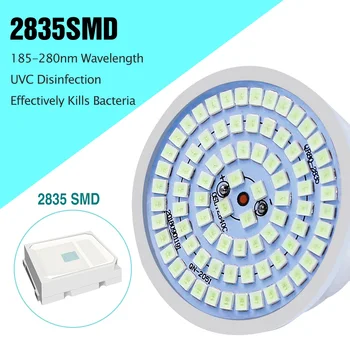 

B22 UV Disinfecting Light E14 Germicidal LED Bulb 5W 7W 9W E27 GU10 LED UVC Light Steriliser Lamp MR16 Ultraviolet LED Lamp 220V