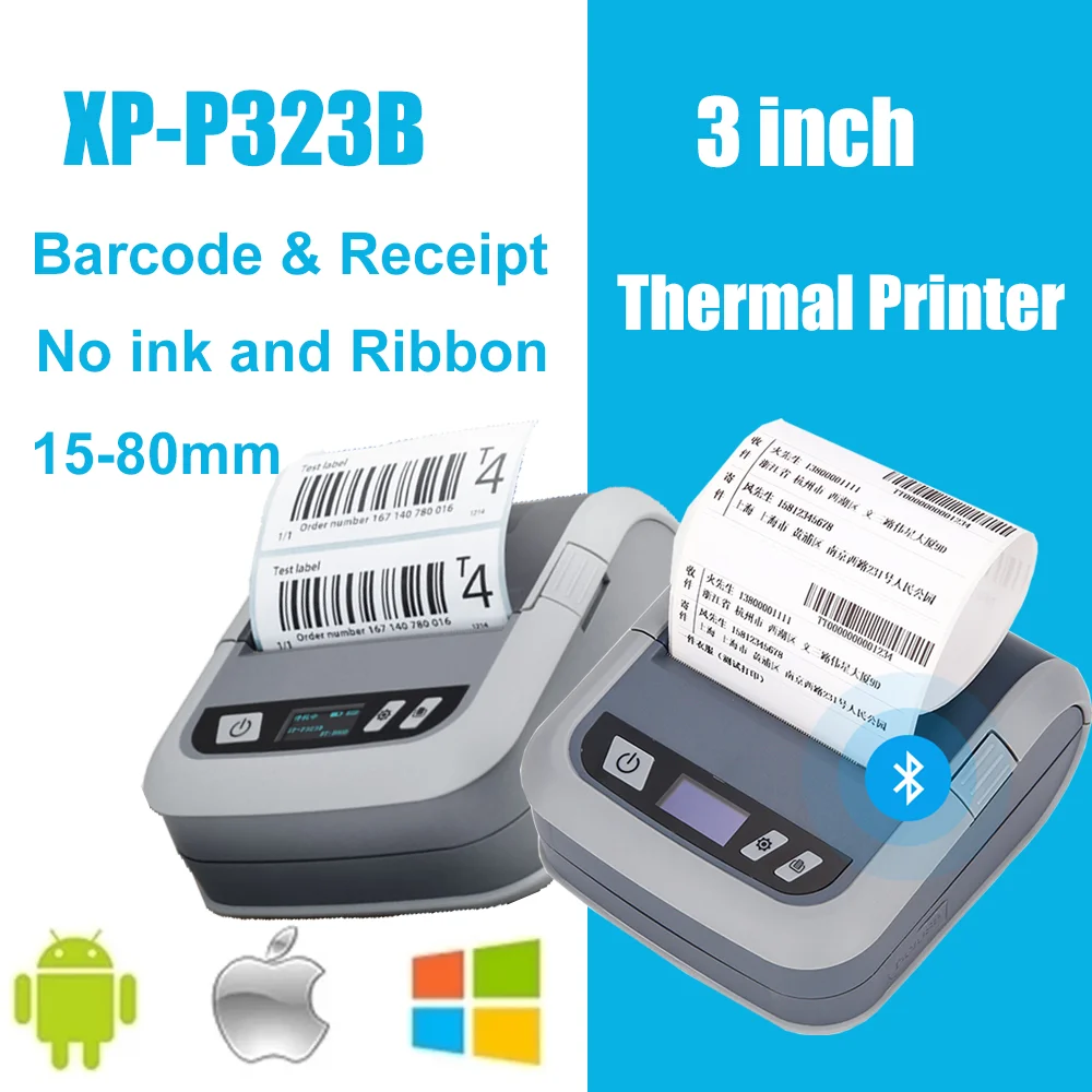 xprinter 460b bluetooth