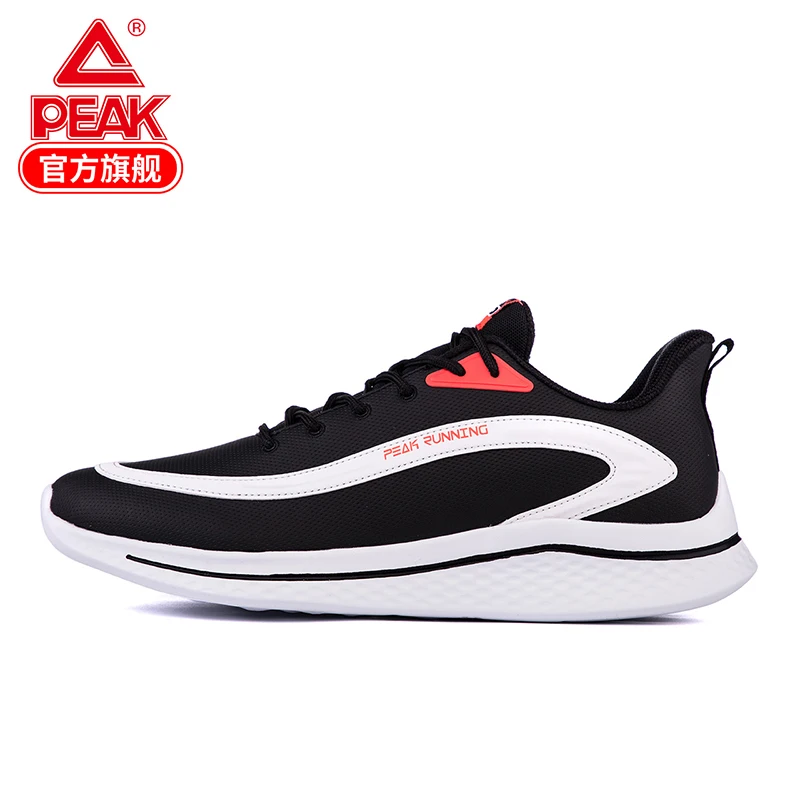 

Men's running shoes 2020 new simple, light, easy to bend running shoes, antiskid, wear-resistant and leisure sports shoes R