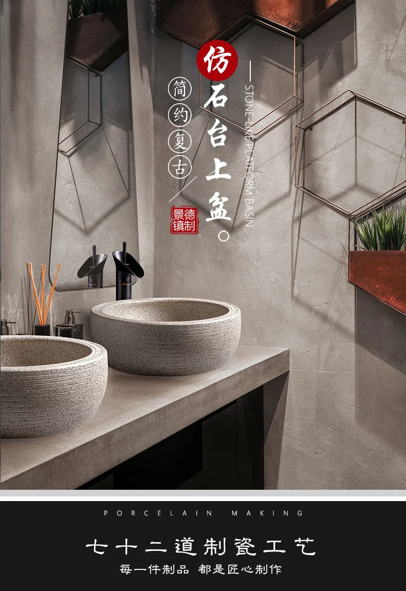 bathroom sink (2)