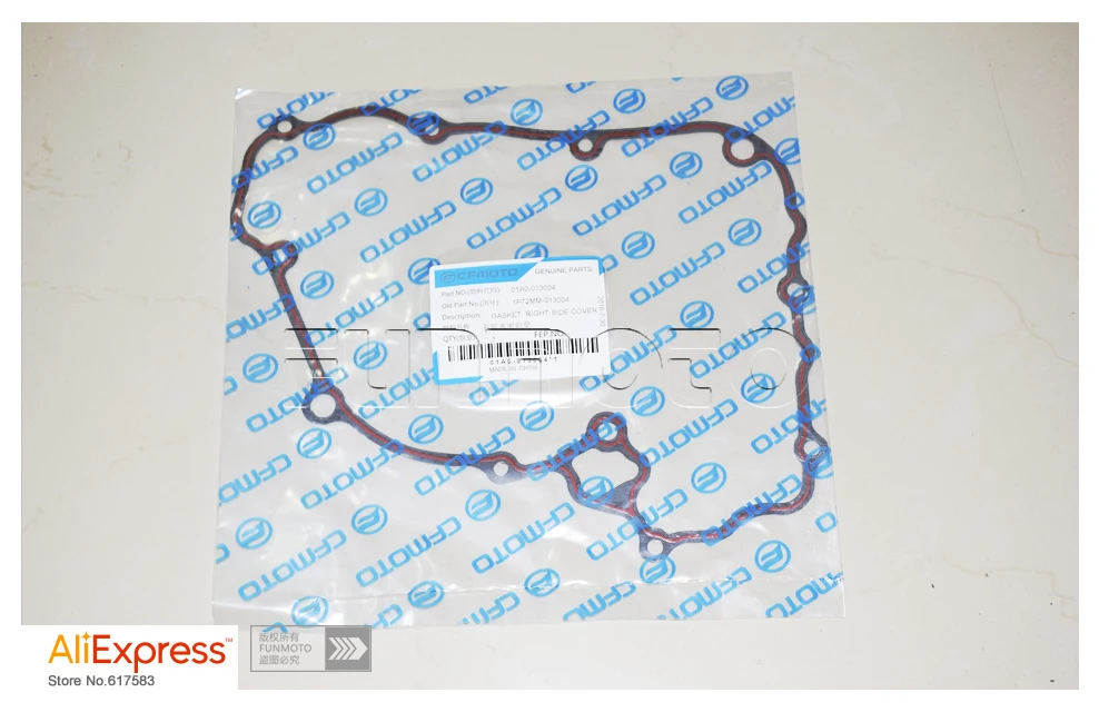 Прокладки для двигателя подходят для скутера CF250 JECTMAX 01A0-013004