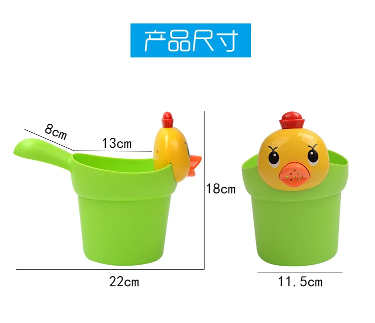 Bathroom Bath Children Infant Baby Water Toys Meng Chickens xi tou bei Bailer Toy Four-piece Set
