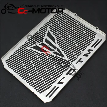 

moto grille protector motorbike water tank guard for yamaha MT-07 MT07 motorcycle radiator protective cover grill guard