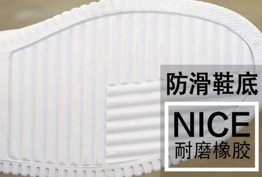 360截图20190804222059164