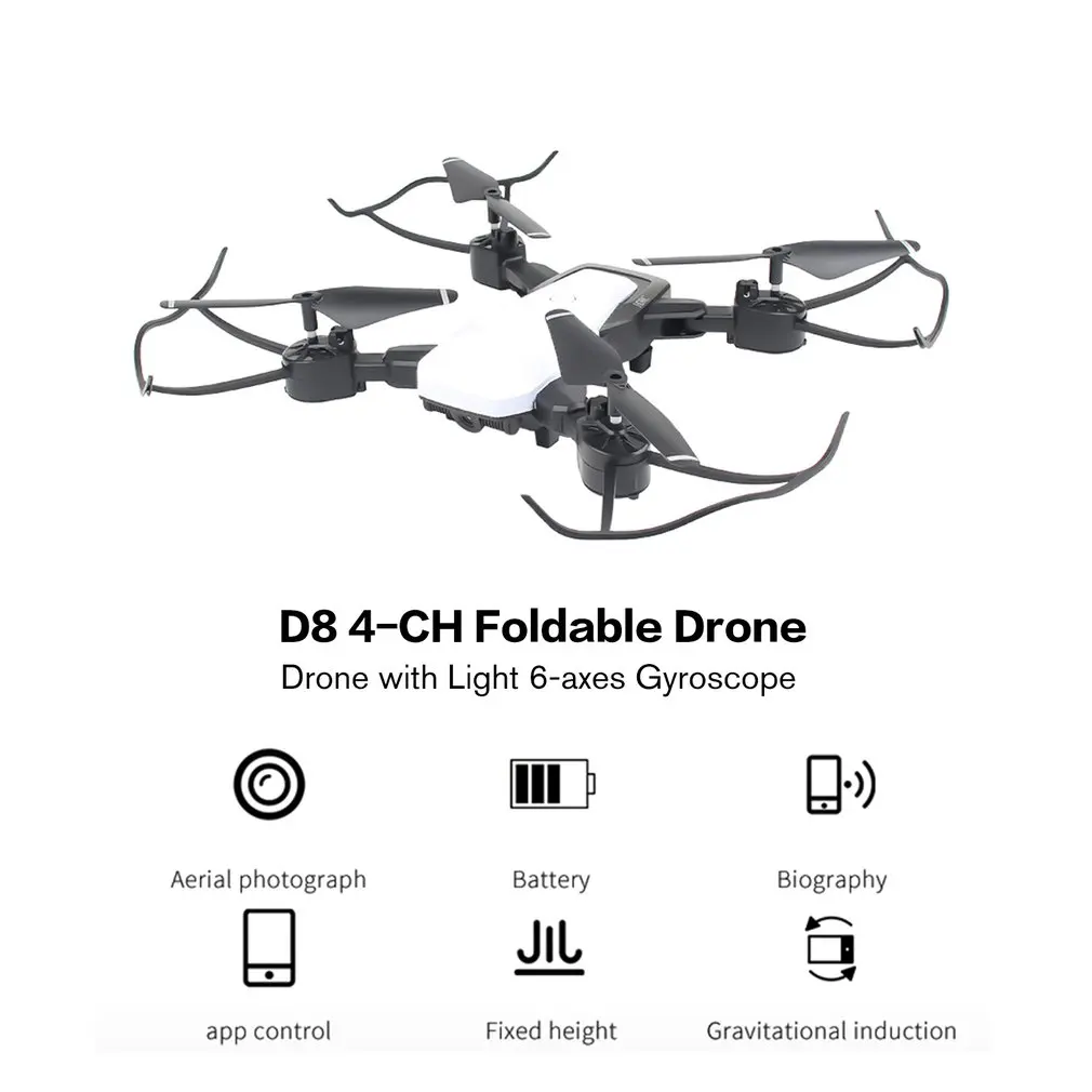 D8 4-CH складной Дрон HD RC вертолет с светильник 6 осей гироскоп фиксированная высокого складной жест Камера дистанционного Управление летательного аппарата