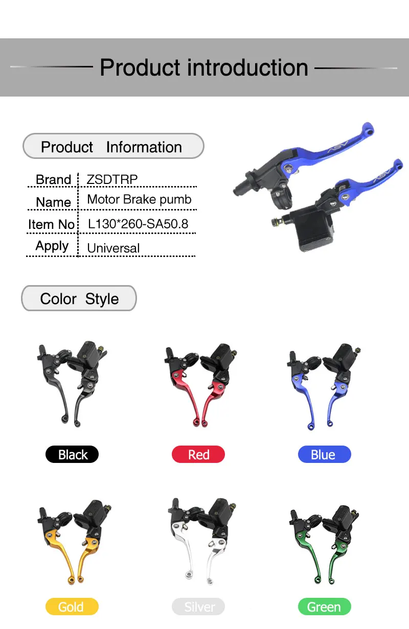 刹车泵-恢复的-恢复的-恢复的_01