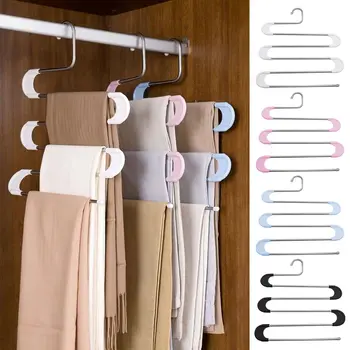 

Five-layer stainless steel s-shaped folding clothes rack, portable wardrobe hanging pants rack, multifunctional storage rack