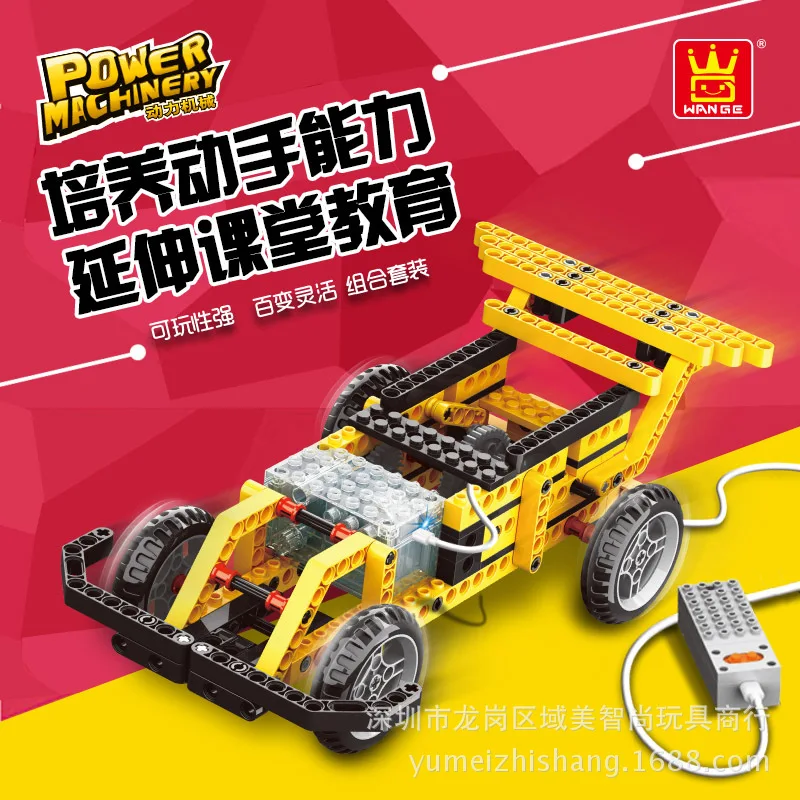 

Wange 1401 Series Power Machinery Small Particles Science And Technology Building Blocks Remote Control Electric Robot Children'