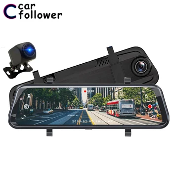 

Car DVR 10 "Stream Rearview Mirror Touch Screen Super Night Vision 1080P Dash Cam Camera Video Recorder Auto Registrar Dashcam