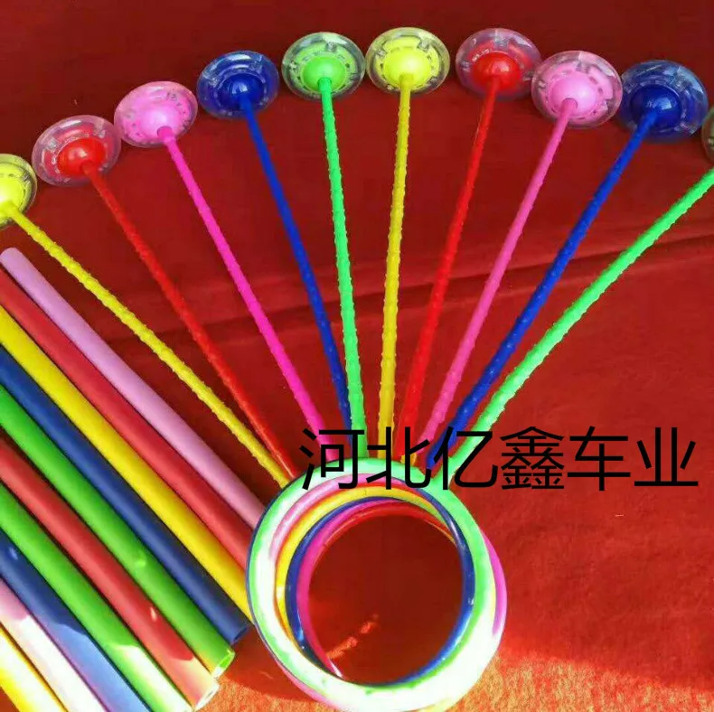 Дети shan guang tiao дети beng qiu дети одна нога прыжок мяч чехол кольцо на лодыжки вращающийся прыжки мяч родитель и ребенок подходит